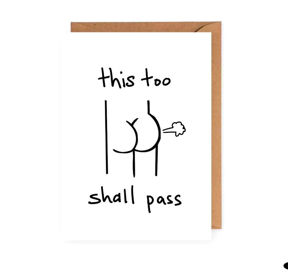 This Too Shall Pass